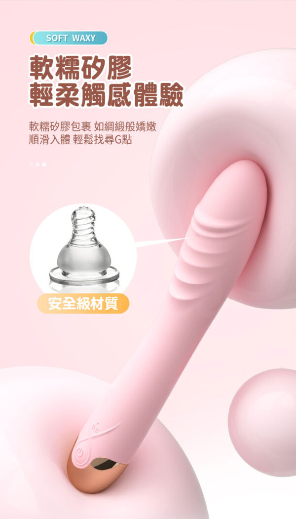 朱迪-旋轉棒｜震動按摩棒｜10頻震動｜高潮迭起｜