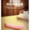 朱迪-旋轉棒｜震動按摩棒｜10頻震動｜高潮迭起｜