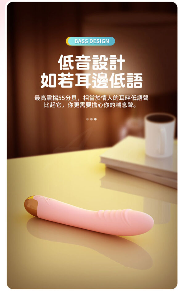 朱迪-旋轉棒｜震動按摩棒｜10頻震動｜高潮迭起｜