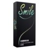 SMILE史邁爾 003型保險套12入｜超薄體驗｜0距離接觸｜約會必備｜猛男利器