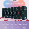 SMILE史邁爾 003型保險套12入｜超薄體驗｜0距離接觸｜約會必備｜猛男利器