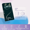 SMILE史邁爾 003型保險套12入｜超薄體驗｜0距離接觸｜約會必備｜猛男利器