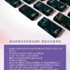 SMILE史邁爾 003型保險套12入｜超薄體驗｜0距離接觸｜約會必備｜猛男利器