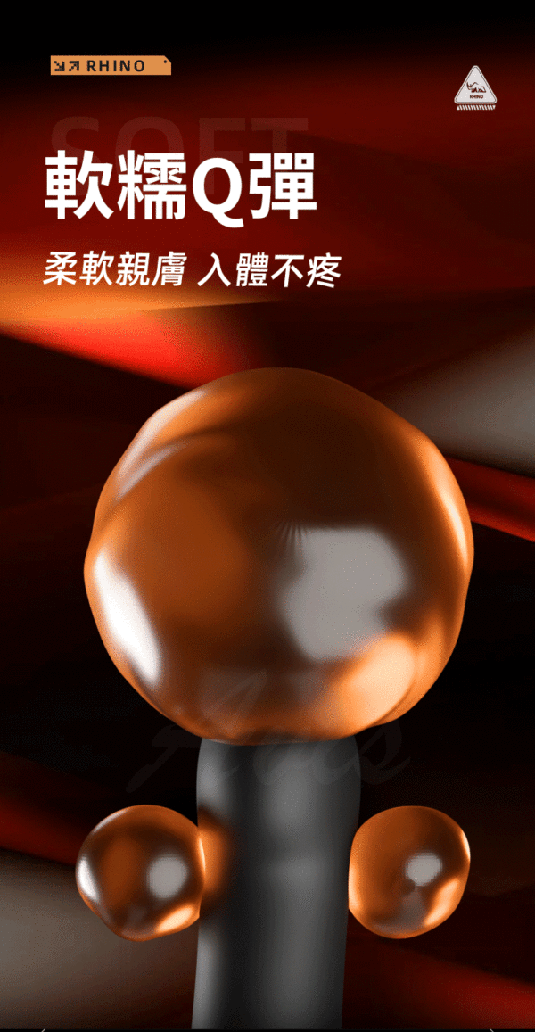 GALAKU 犀力犀牛前列腺旋轉震動棒｜前列腺按摩｜前列腺快感｜前列腺高潮｜肛門快感｜肛門高潮