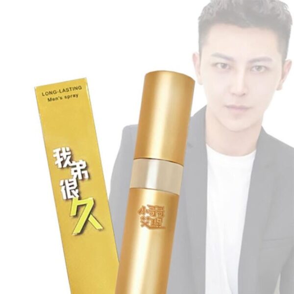 我弟很久噴霧15ml｜約會神器｜男神延遲噴霧｜持久戰鬥｜快感延長