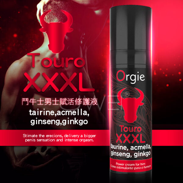 244 Orgie-Touro 鬥牛士男性保養液丨男神必備丨約會精品丨威猛男神丨修復持久 - 潤滑液 商品圖片