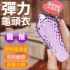 彈力龜頭衣-龍鬚 - 其他 商品圖片