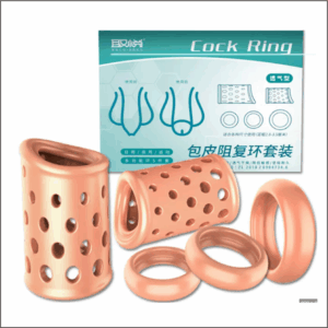 包皮阻復環套裝(透氣型) - 其他 商品圖片