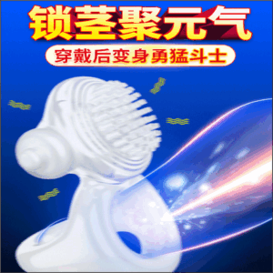 元氣鎖緊環套裝 - 其他 商品圖片