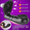 纖纖慾指套 - 其他 商品圖片