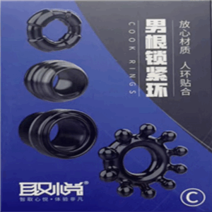 取悅-男根鎖緊情趣久戰環 C組合 - 其他 商品圖片