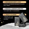 戰神B群+瑪卡丨精力補充丨體力補充丨威猛男神必備