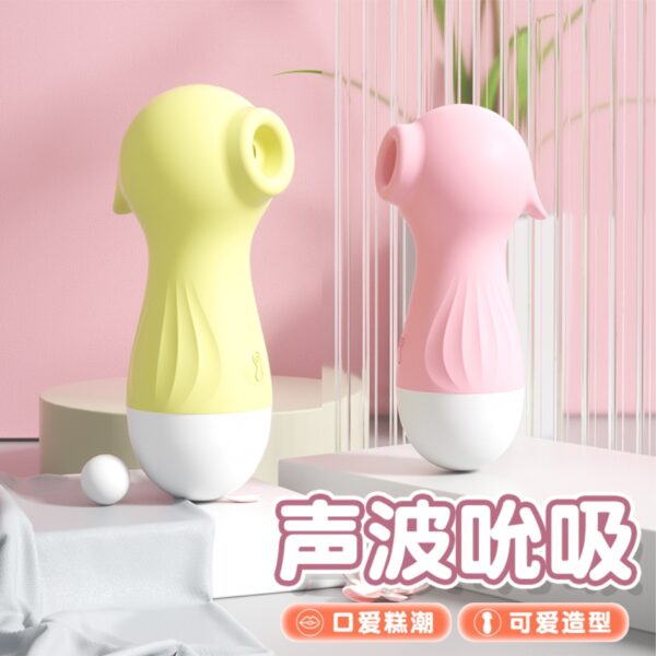 383 小海馬潮吹吸吮神器 - 按摩棒 商品圖片