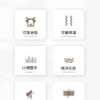 鹿角雙震G點高潮棒 | 療癒系設計 | 雙震動 |可愛靈鹿