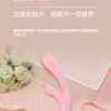 鹿角雙震G點高潮棒 | 療癒系設計 | 雙震動 |可愛靈鹿