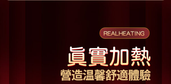 魔法棒二代 | 內震外舔 | 潮吹感噴發 | 強力震感 | 高潮感激發
