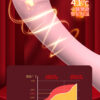 魔法棒二代 | 內震外舔 | 潮吹感噴發 | 強力震感 | 高潮感激發