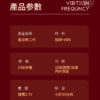 魔法棒二代 | 內震外舔 | 潮吹感噴發 | 強力震感 | 高潮感激發