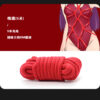SM系列-皮革毛絨7件套 - SM 商品圖片