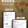 Orgie 男用久時長效噴霧劑 | 享受快感 | 物理持久 | 猛男延遲