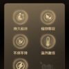 Orgie 男用久時長效噴霧劑 | 享受快感 | 物理持久 | 猛男延遲