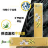 我弟很久噴霧15ml｜約會神器｜男神延遲噴霧｜持久戰鬥｜快感延長