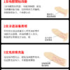 Orgie 增硬增粗長效凝露 | 享受快感 | 物理持久 | 猛男延遲