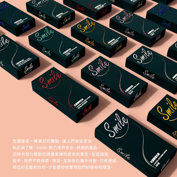 SMILE史邁爾 飆馬保險套3入｜含麻醉劑｜持久戰鬥｜約會必備｜猛男利器