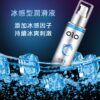 OLO-????? (60ml) - ??? ????