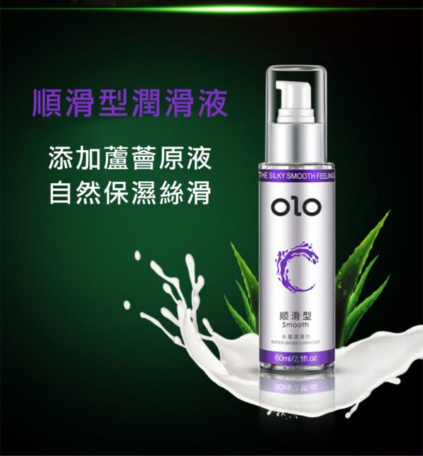 OLO-?????? (60ml) - ??? ????