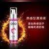 OLO-????? (60ml) - ??? ????