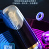 新有菜 謎姬戰神電動飛機杯｜陰莖訓練器｜7頻強震｜3檔切換｜脈衝震動