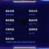 7193b2da-f53b-4cf4-8466-d0228503a57f_07 謎姬 陰口交雙享飛機杯丨吮吸快感丨一鍵加熱丨7頻震動