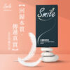 smile 史邁爾 超薄無感003 3入｜超薄體驗｜0距離接觸｜約會必備｜猛男利器