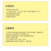 小海君 可愛小章魚2代Pro版｜吸吮震動神器｜10頻震動｜強吸強震｜潮吹感噴發