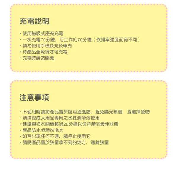 小海君 可愛小章魚2代Pro版｜吸吮震動神器｜10頻震動｜強吸強震｜潮吹感噴發
