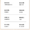 GALAKU小鯨魚遠程遙控跳蛋 - 熱銷商品 商品圖片
