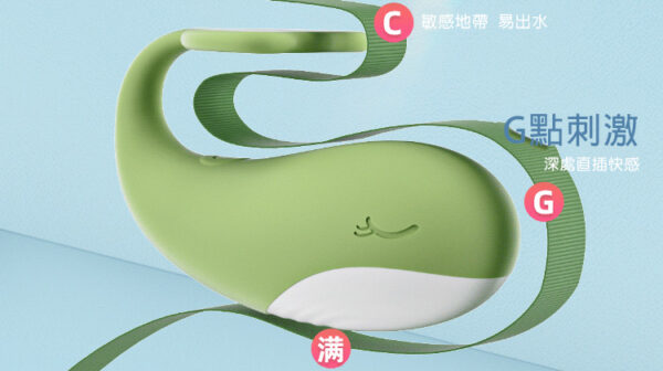 GALAKU小鯨魚遠程遙控跳蛋 - 熱銷商品 商品圖片