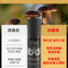 Orgie 增硬增粗長效凝露 | 享受快感 | 物理持久 | 猛男延遲