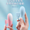 GALAKU小鯨魚遠程遙控跳蛋 - 熱銷商品 商品圖片