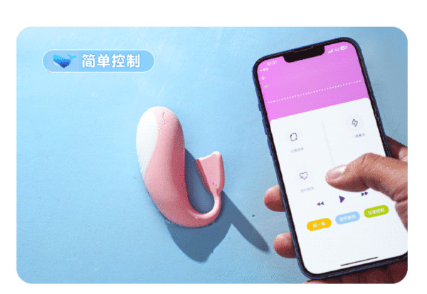 GALAKU小鯨魚遠程遙控跳蛋 - 熱銷商品 商品圖片
