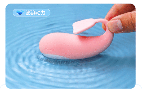 GALAKU小鯨魚遠程遙控跳蛋 - 熱銷商品 商品圖片