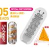 800x 【Tenga】連環珠可重複使用 |自動迴轉旋吸|陰莖訓練器|吸吮快感