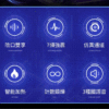 8de910fa-bb8d-425e-b708-c5acab8bc333_02 謎姬 陰口交雙享飛機杯丨吮吸快感丨一鍵加熱丨7頻震動