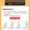 Orgie 增硬增粗長效凝露 | 享受快感 | 物理持久 | 猛男延遲