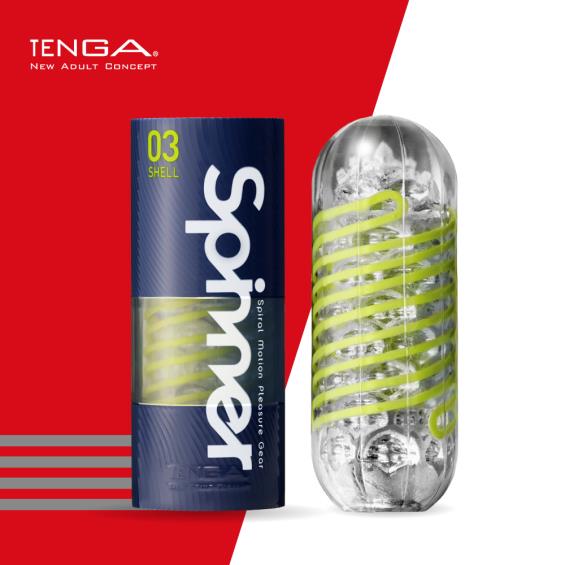 990425-00-02 【Tenga】圓盤盾可重複使用|自動迴轉旋吸|陰莖訓練器|吸吮快感