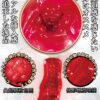AVmini-安斋_繁_04 FM 安齋拉拉 AVmini丨真實肉感丨女優陰部倒模復刻丨緊實設計丨非貫通設計