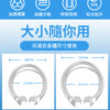 取悅C型包皮阻復環2件組 - 其他 商品圖片