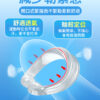 取悅C型包皮阻復環2件組 - 其他 商品圖片