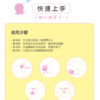 小海君 可愛小章魚2代Pro版｜吸吮震動神器｜10頻震動｜強吸強震｜潮吹感噴發